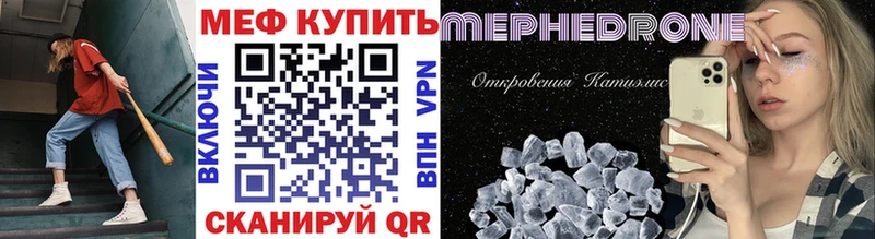 Где продают наркотики Солнечногорск Марихуана A PVP Cocaine ГАШ Меф