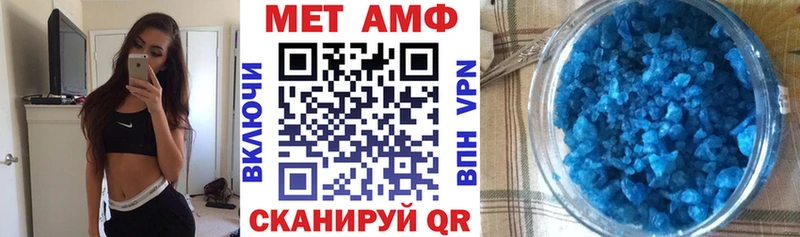 Amphetamine 98% Солнечногорск