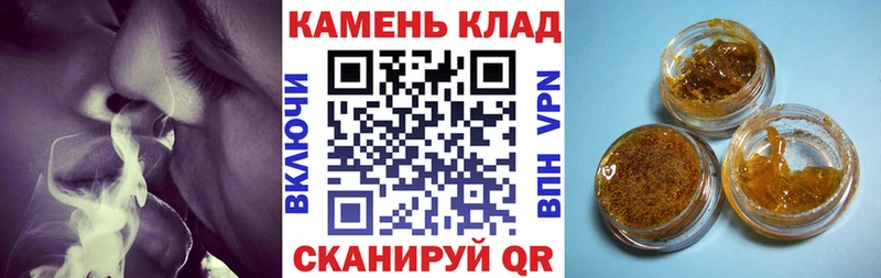 ГАШИШ хэш Солнечногорск