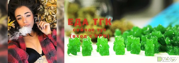 ECSTASY Армянск