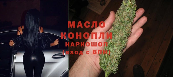 ECSTASY Армянск