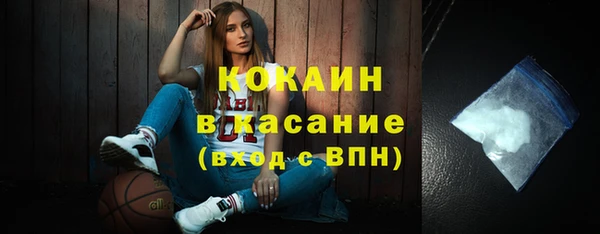 мяу мяу мука Арсеньев