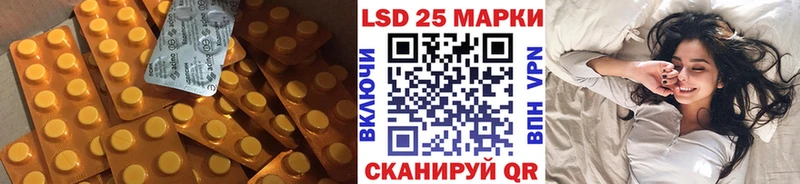 Лсд 25 экстази кислота omg как войти Солнечногорск сколько стоит